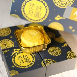 Ali Oli 花好月圓禮盒