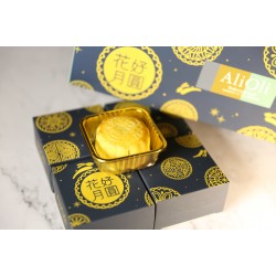 Ali Oli 花好月圓禮盒